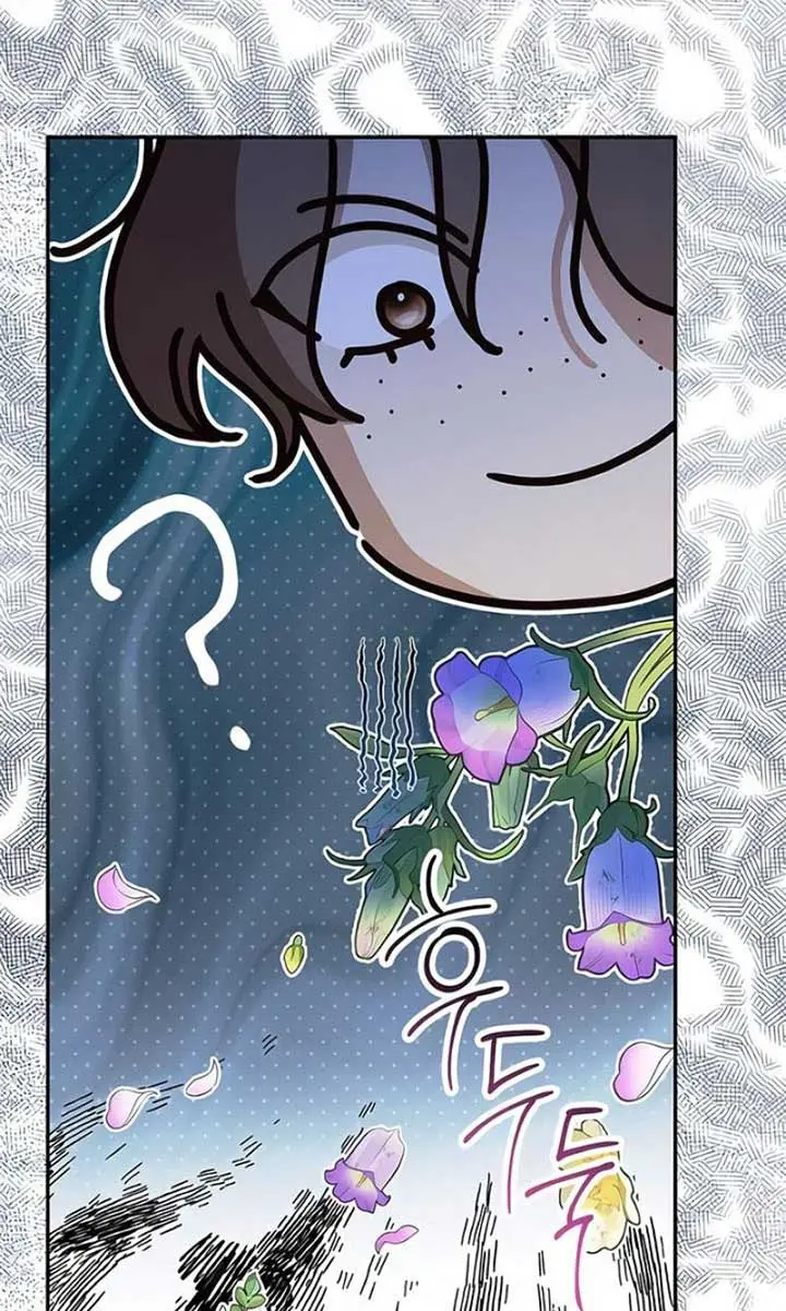 The Count's Secret Maid Chapter 19 Page 47