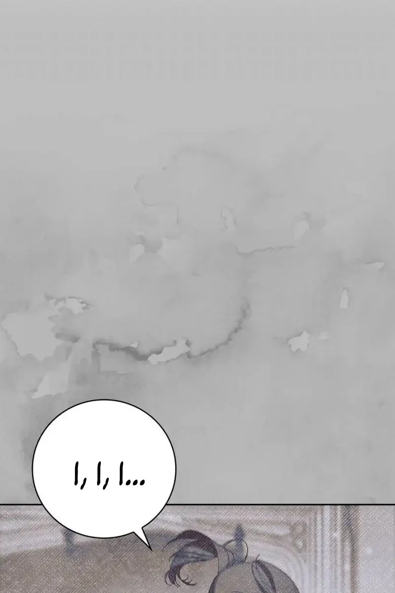 The Count's Secret Maid Chapter 21 Page 81