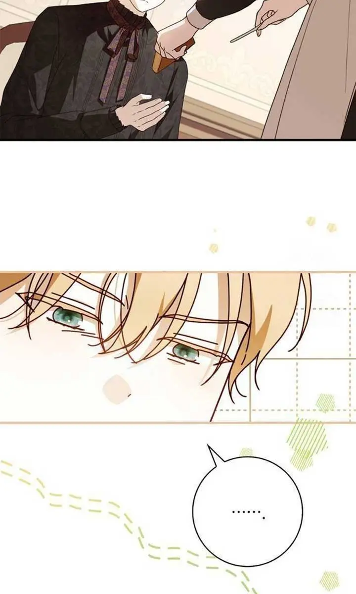 The Count's Secret Maid Chapter 25 Page 71