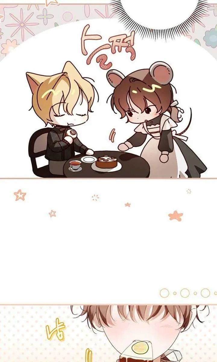 The Count's Secret Maid Chapter 25 Page 75