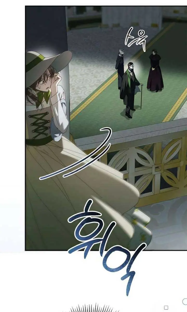 The Count's Secret Maid Chapter 27 Page 113