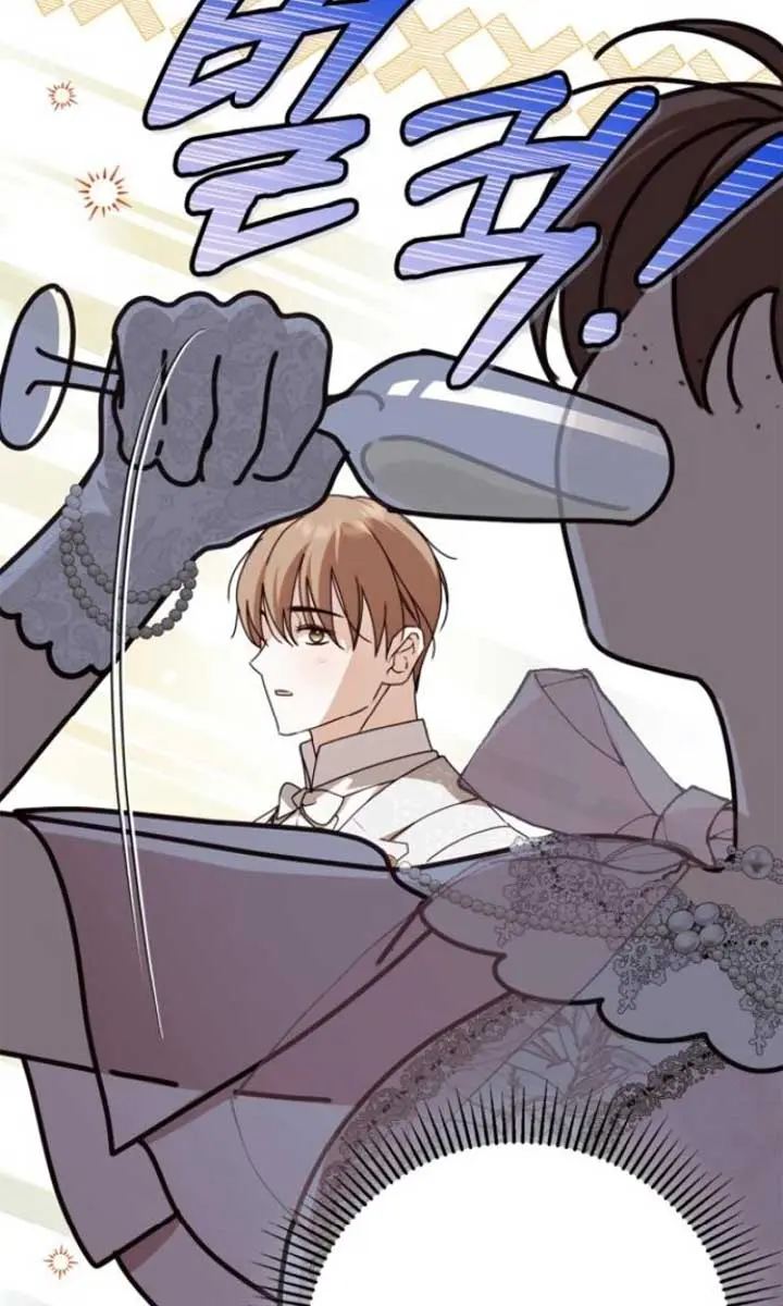The Count's Secret Maid Chapter 34 Page 88