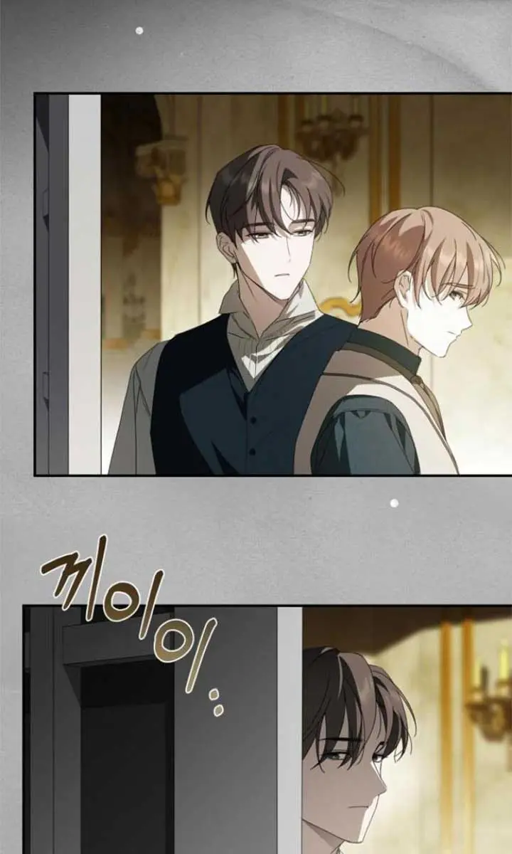 The Count's Secret Maid Chapter 38 Page 69