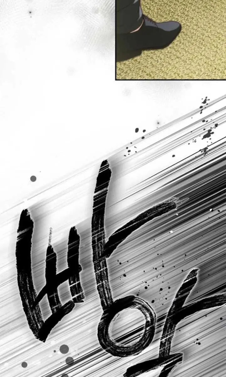 The Count's Secret Maid Chapter 38 Page 94