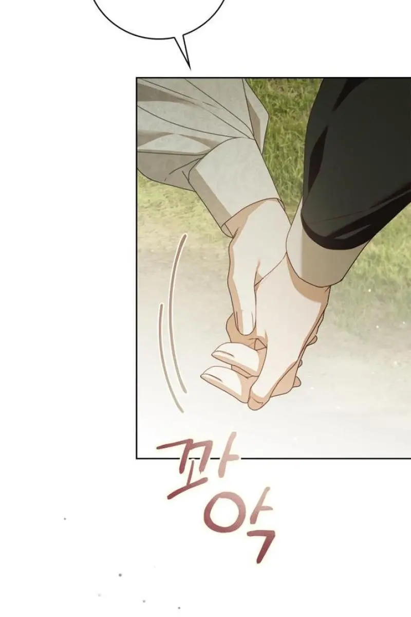 The Count's Secret Maid Chapter 43 Page 62
