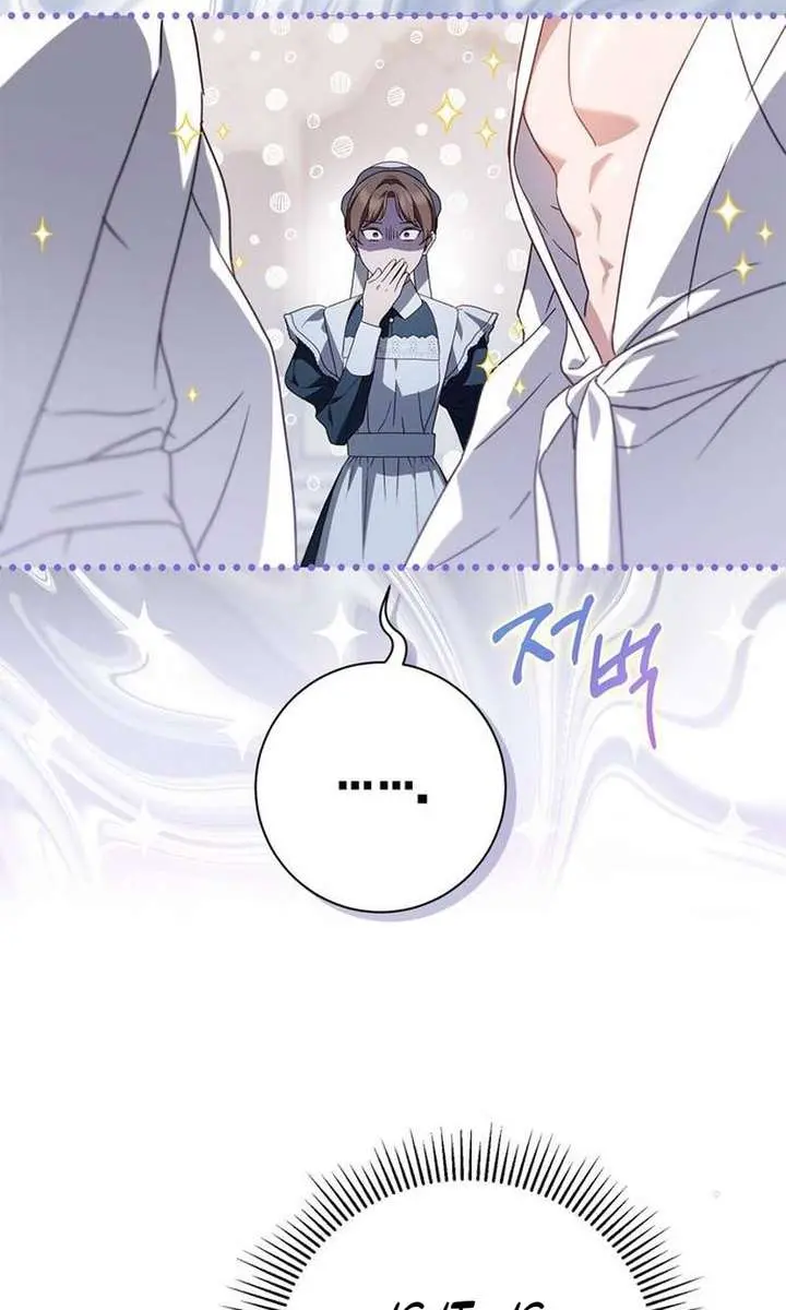 The Count's Secret Maid Chapter 54 Page 14