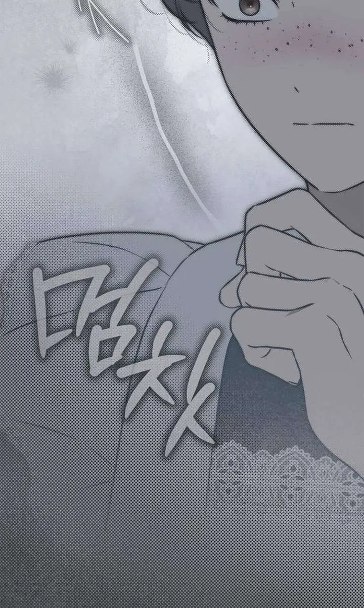 The Count's Secret Maid Chapter 54 Page 80