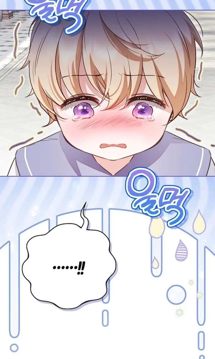 The Count's Secret Maid Chapter 56 Page 84