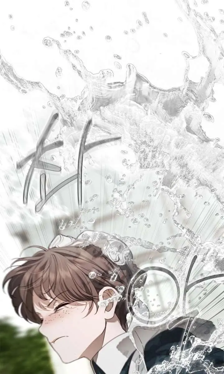The Count's Secret Maid Chapter 60 Page 44
