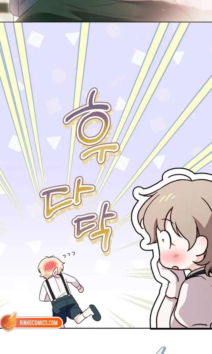 The Count's Secret Maid Chapter 62 Page 94