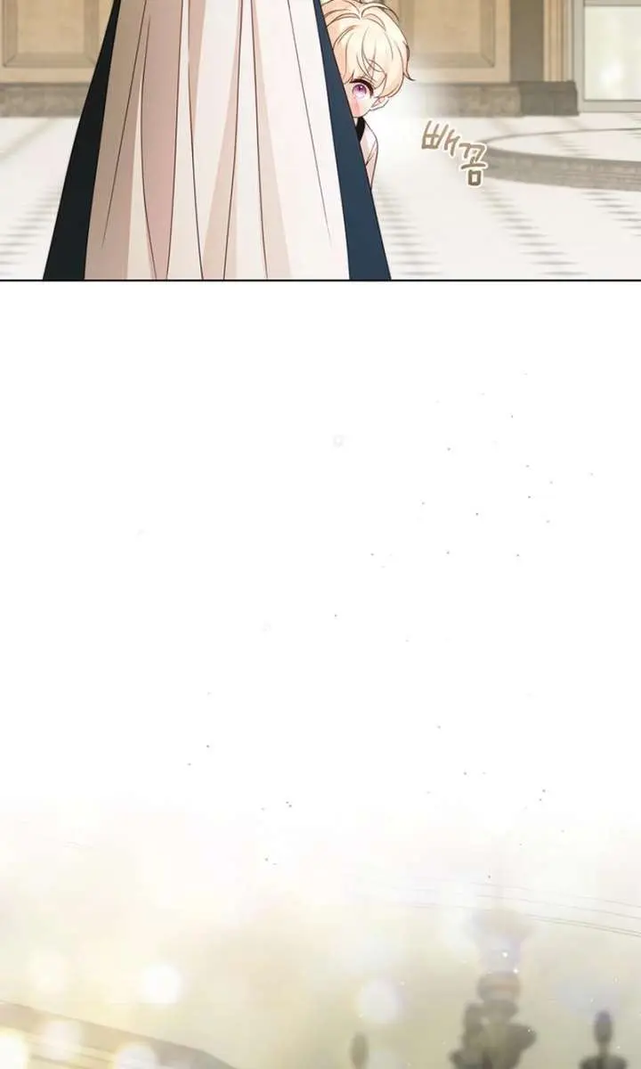 The Count's Secret Maid Chapter 62 Page 98