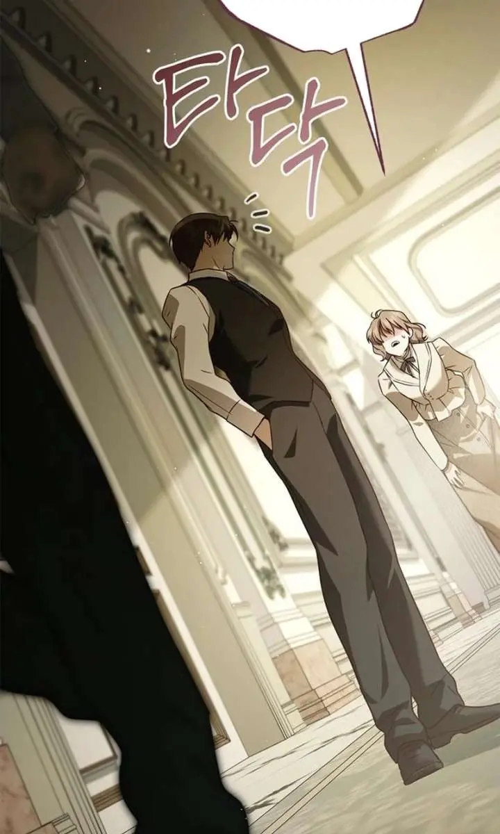 The Count's Secret Maid Chapter 78 Page 81