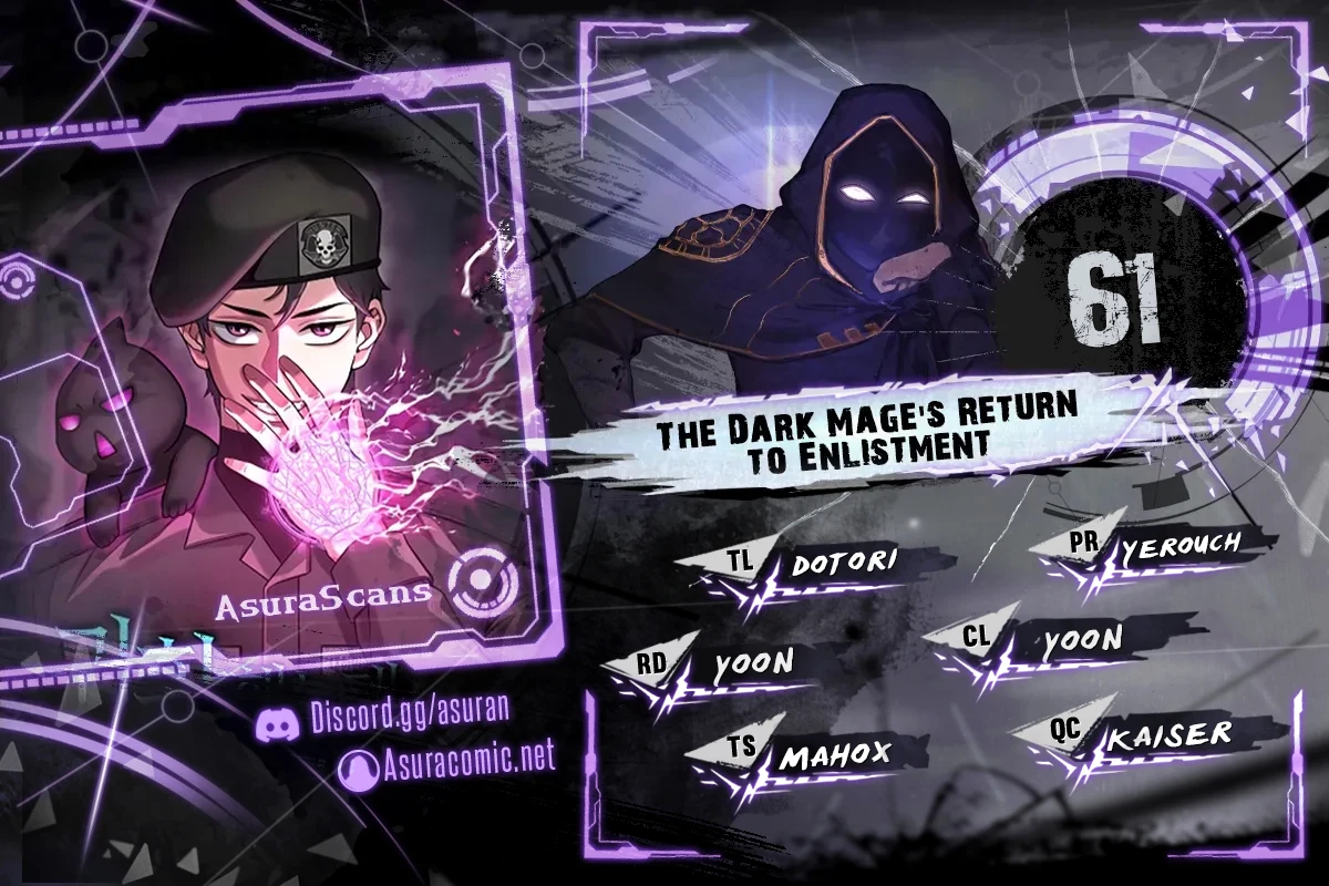 The Dark Mage's Return to Enlistment Chapter 61 Page 1