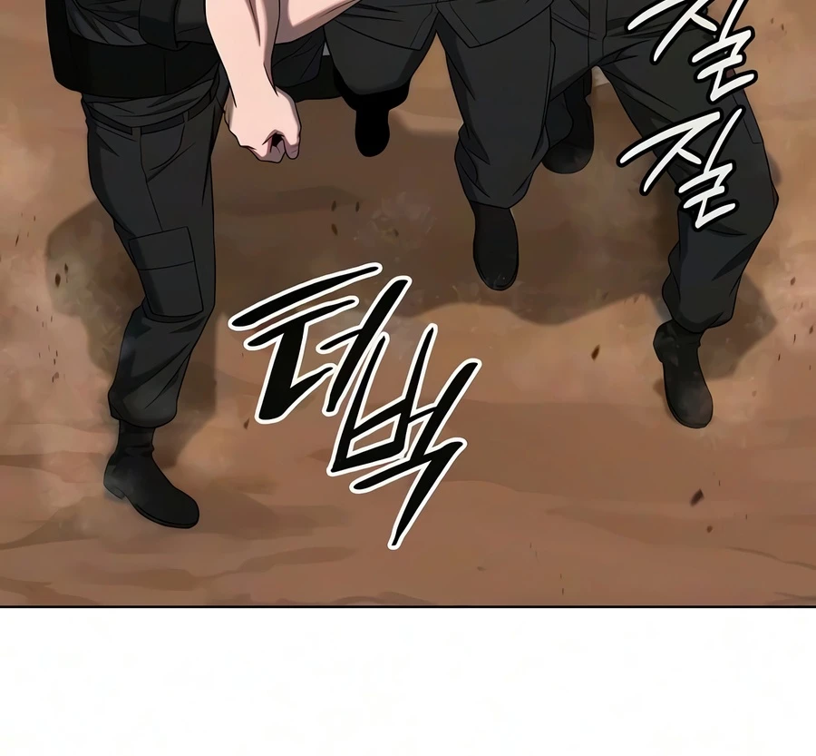 The Dark Mage's Return to Enlistment Chapter 88 Page 17