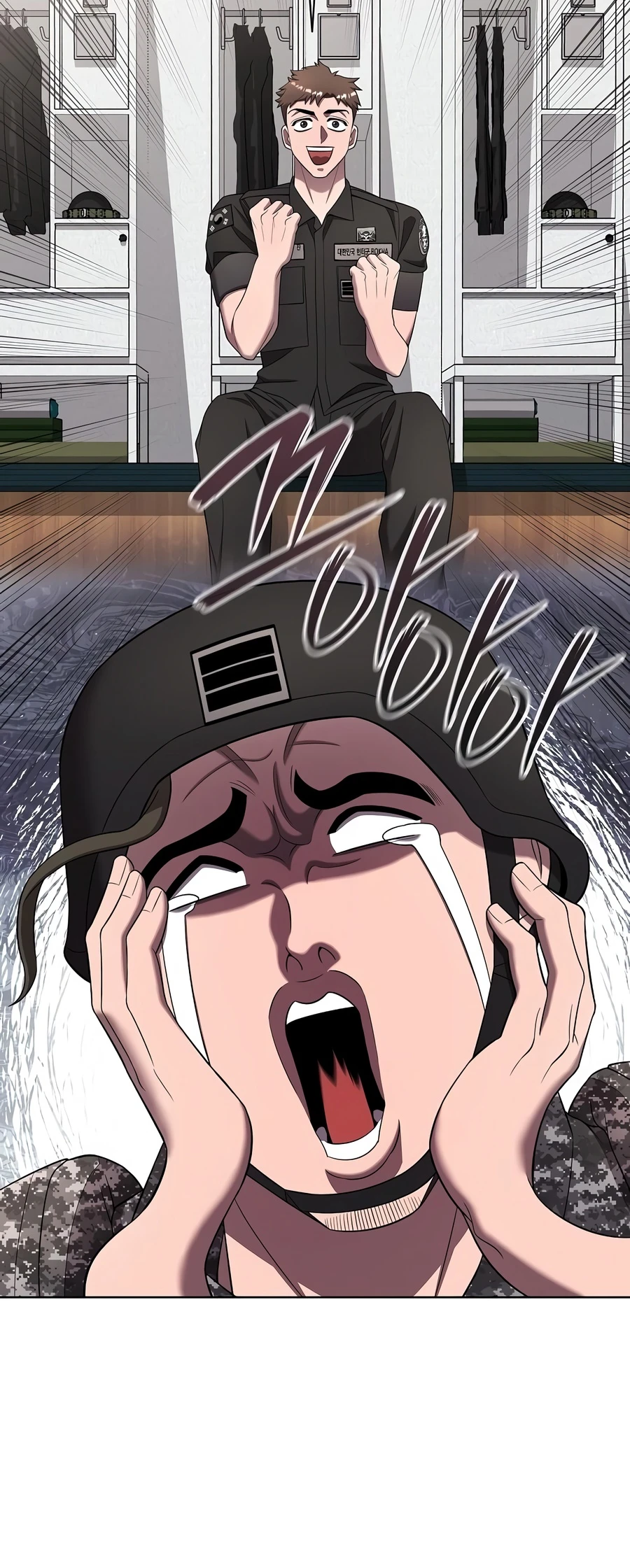 The Dark Mage's Return to Enlistment Chapter 89 Page 11