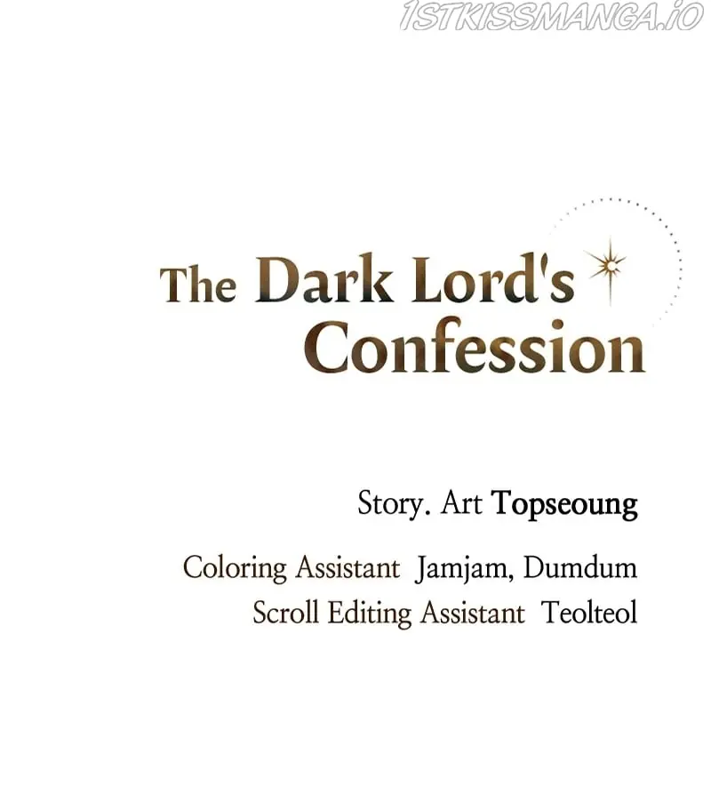 The Dark Lord's Confession Chapter 25 Page 116
