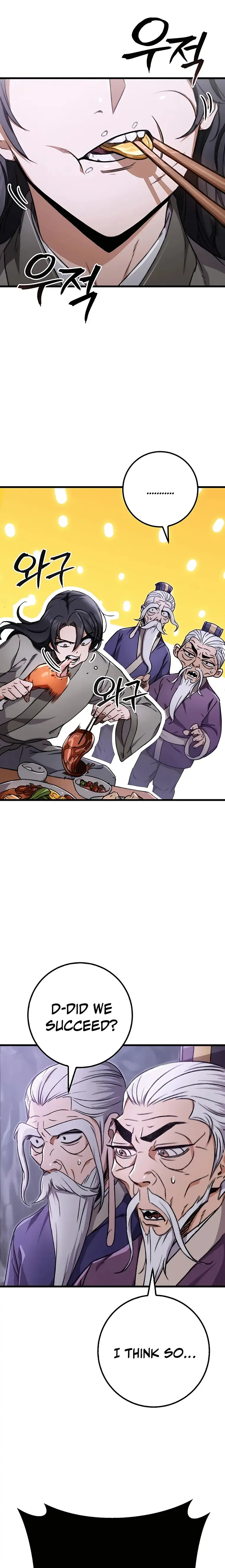 The Emperor's Sword Chapter 3 Page 1