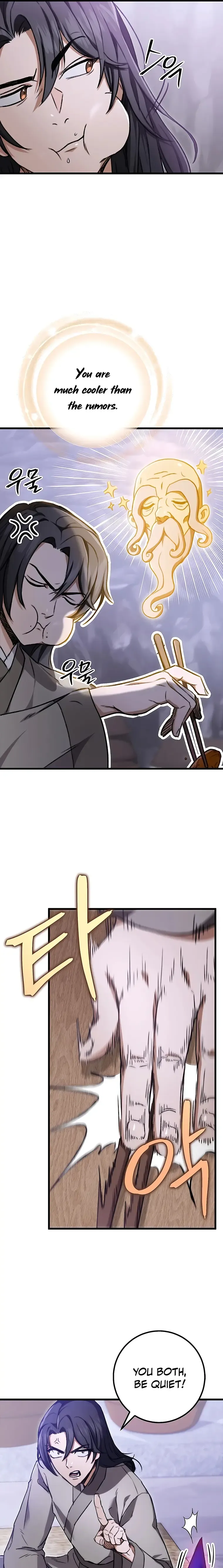 The Emperor's Sword Chapter 3 Page 3