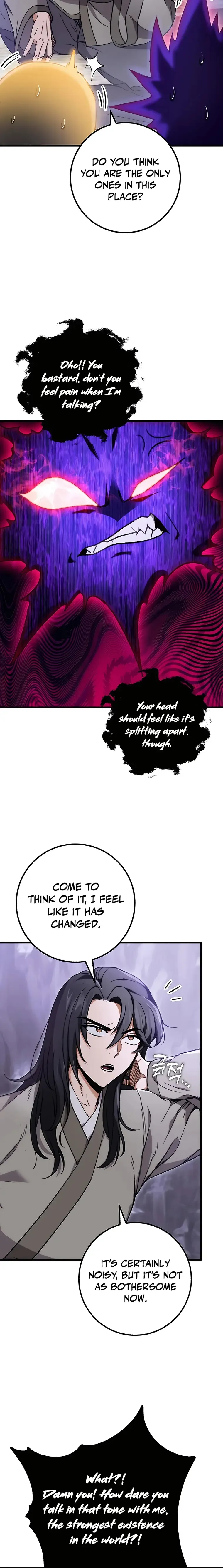 The Emperor's Sword Chapter 3 Page 4