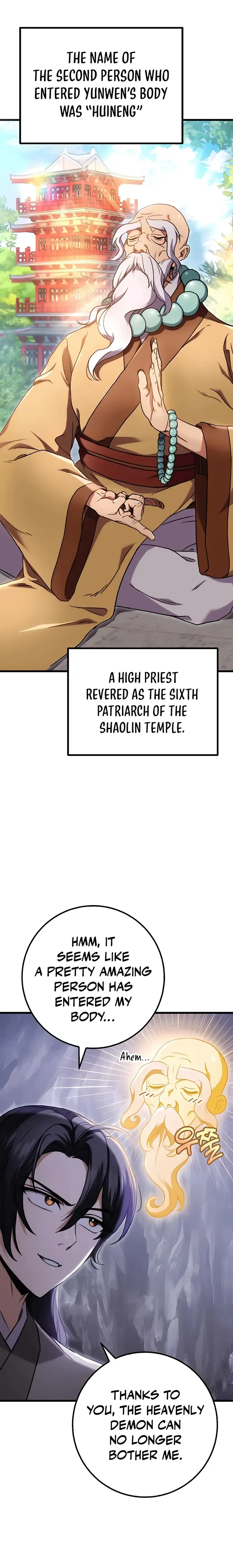 The Emperor's Sword Chapter 3 Page 6