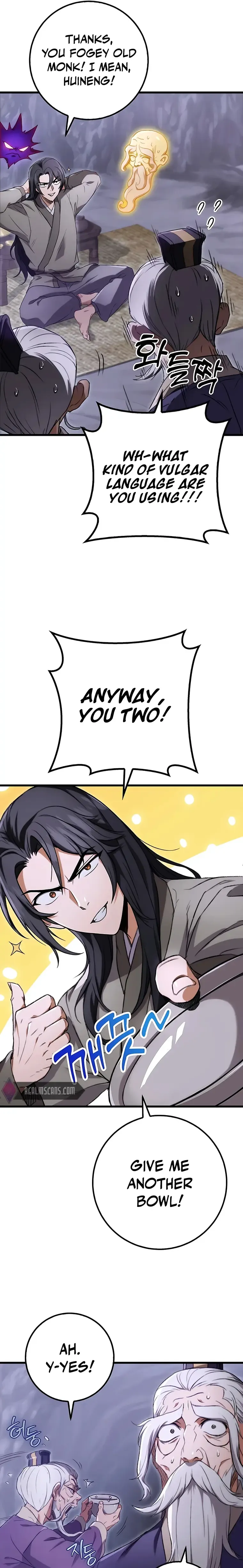 The Emperor's Sword Chapter 3 Page 7