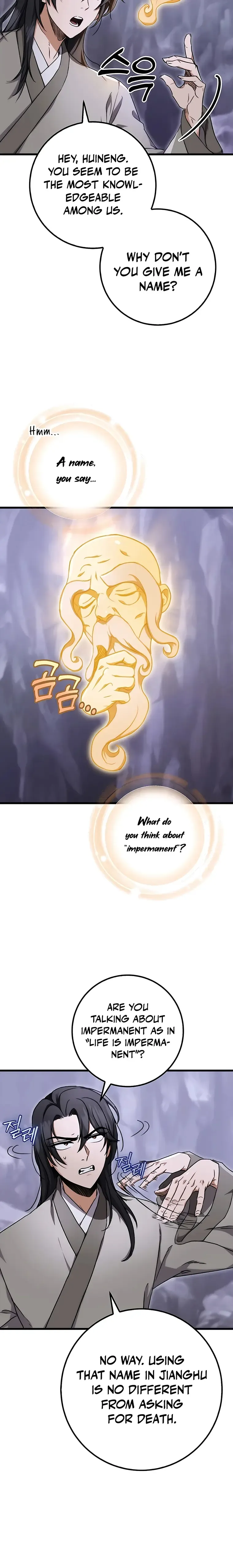 The Emperor's Sword Chapter 3 Page 10