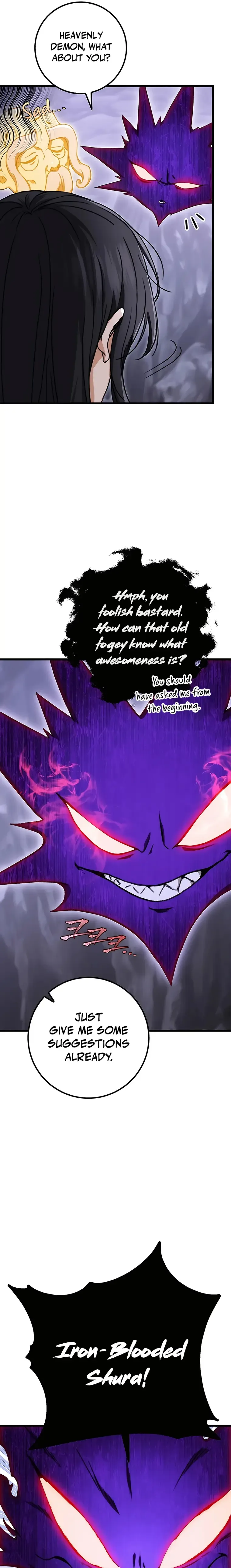 The Emperor's Sword Chapter 3 Page 11