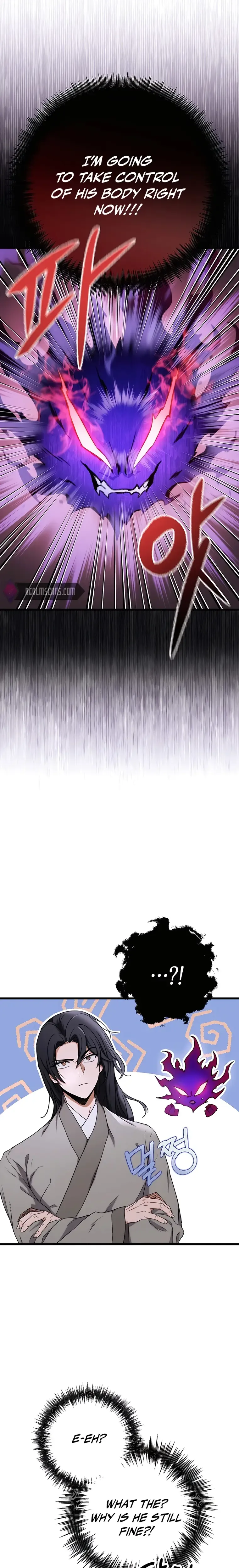 The Emperor's Sword Chapter 3 Page 13