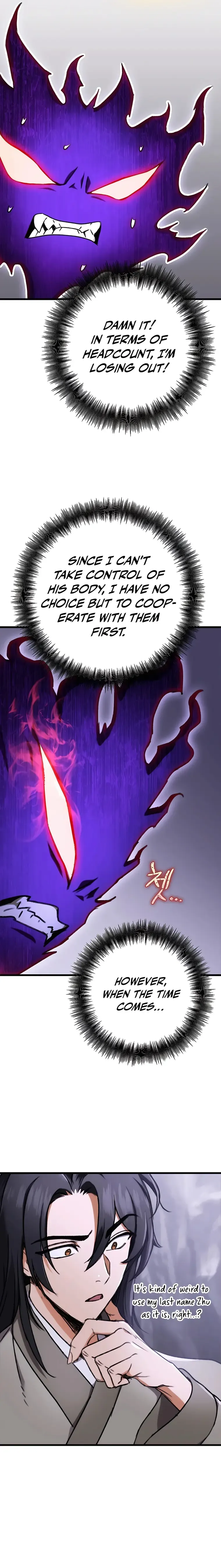 The Emperor's Sword Chapter 3 Page 15