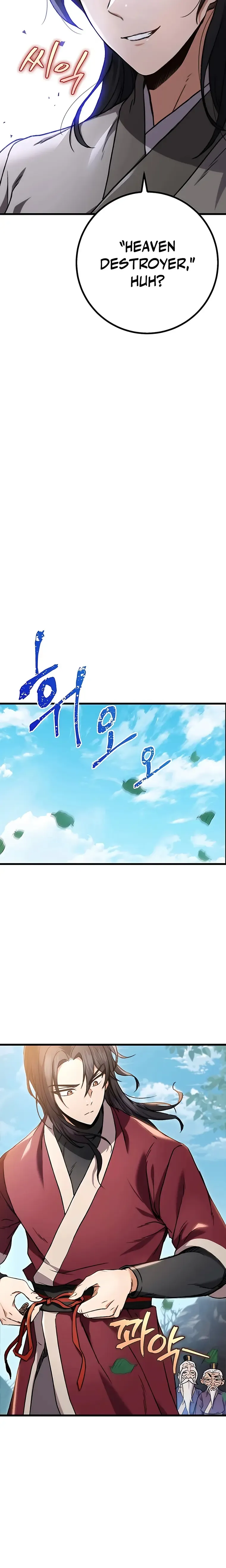 The Emperor's Sword Chapter 3 Page 18