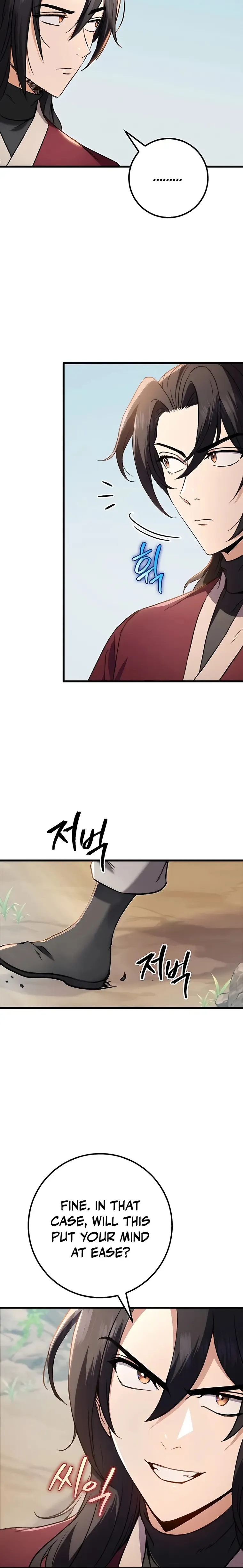 The Emperor's Sword Chapter 3 Page 22