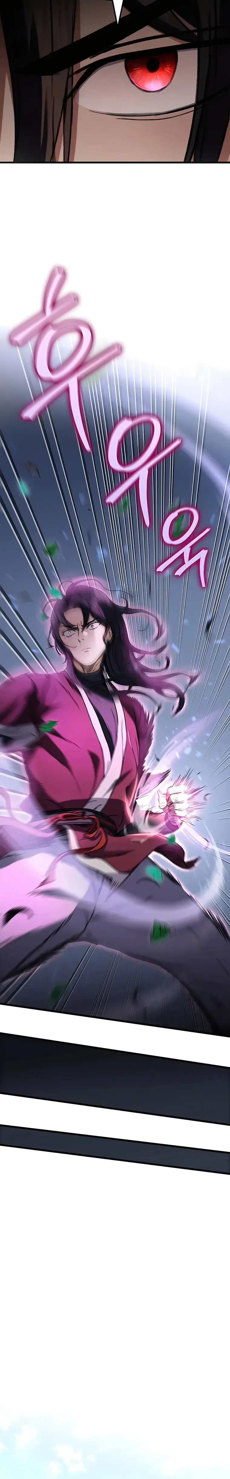 The Emperor's Sword Chapter 3 Page 24