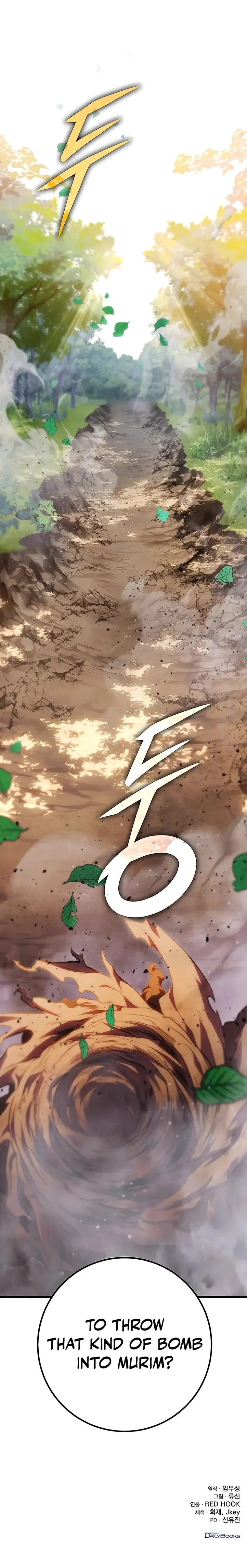 The Emperor's Sword Chapter 3 Page 28