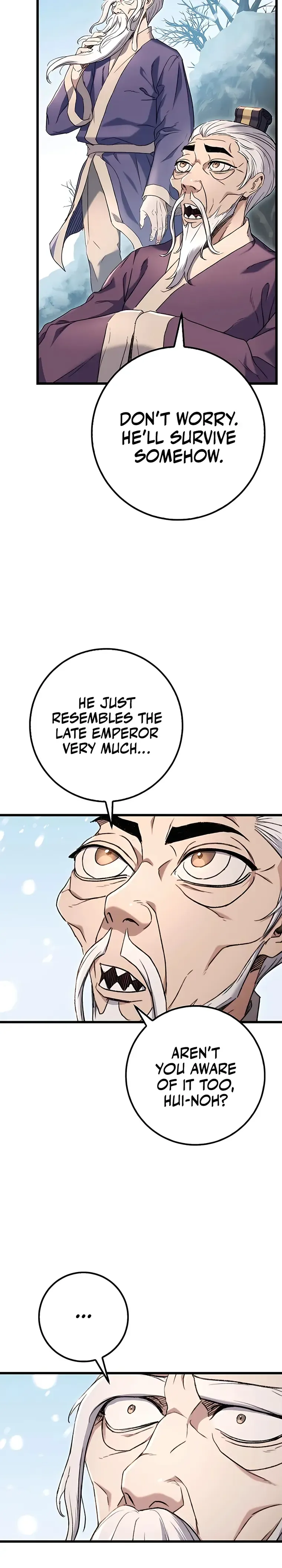 The Emperor's Sword Chapter 4 Page 2