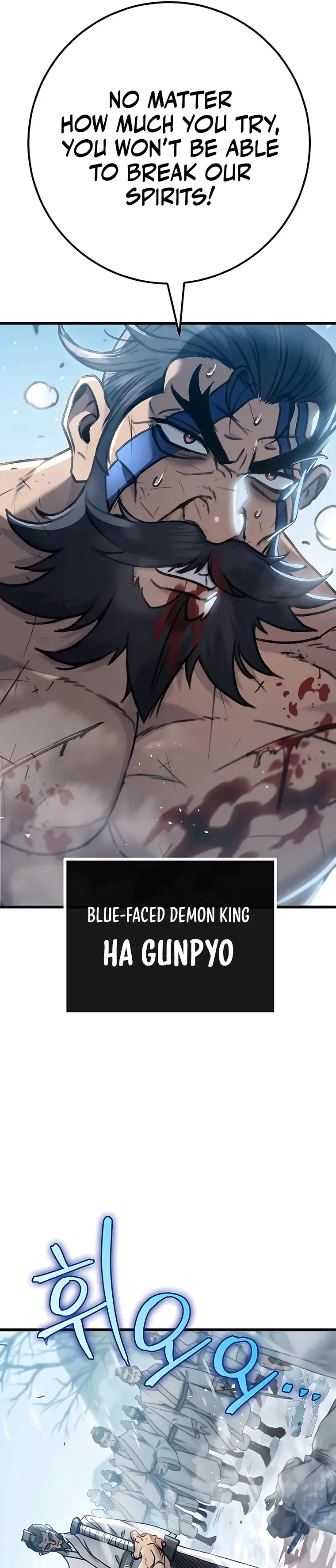 The Emperor's Sword Chapter 4 Page 5