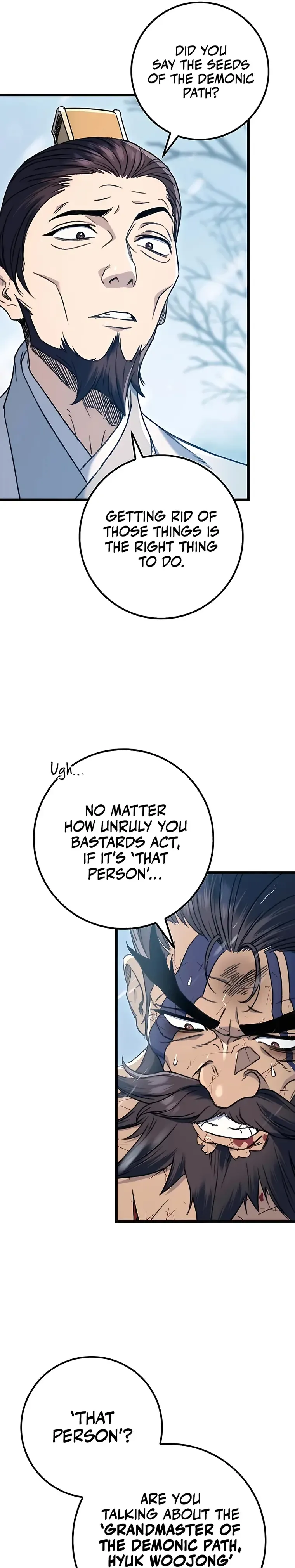 The Emperor's Sword Chapter 4 Page 19