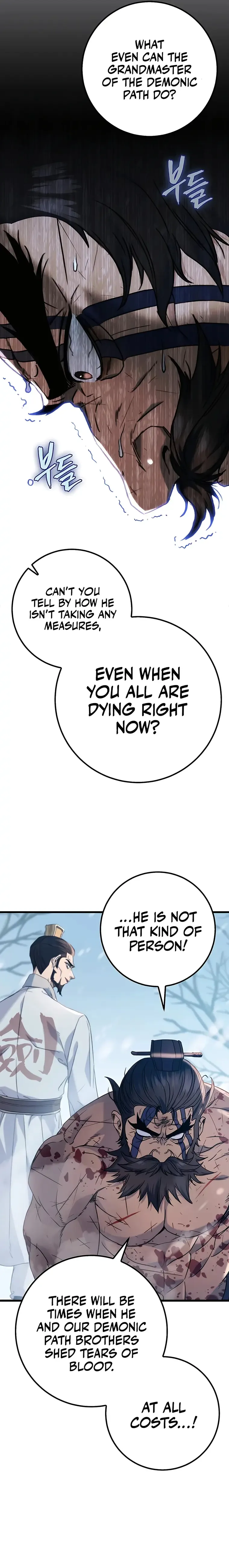 The Emperor's Sword Chapter 4 Page 21