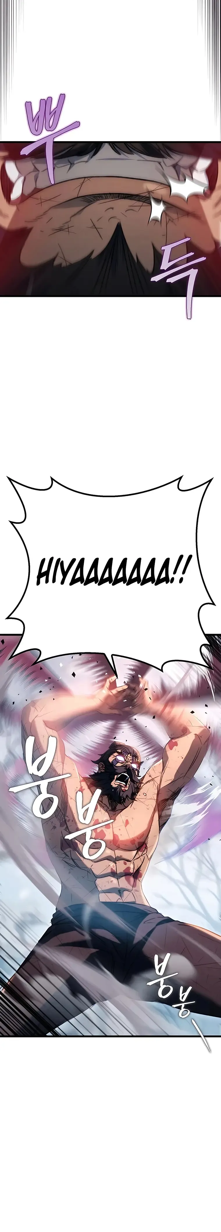 The Emperor's Sword Chapter 4 Page 23