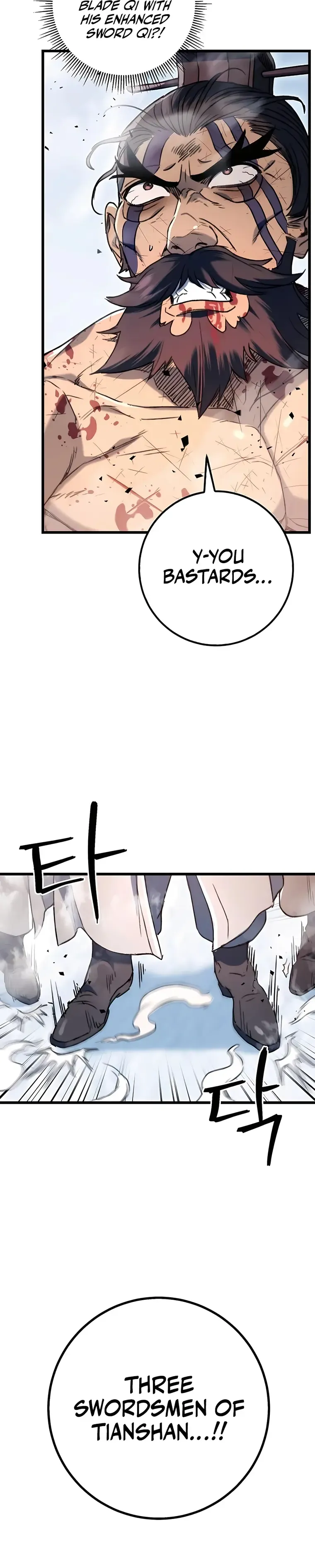 The Emperor's Sword Chapter 4 Page 27