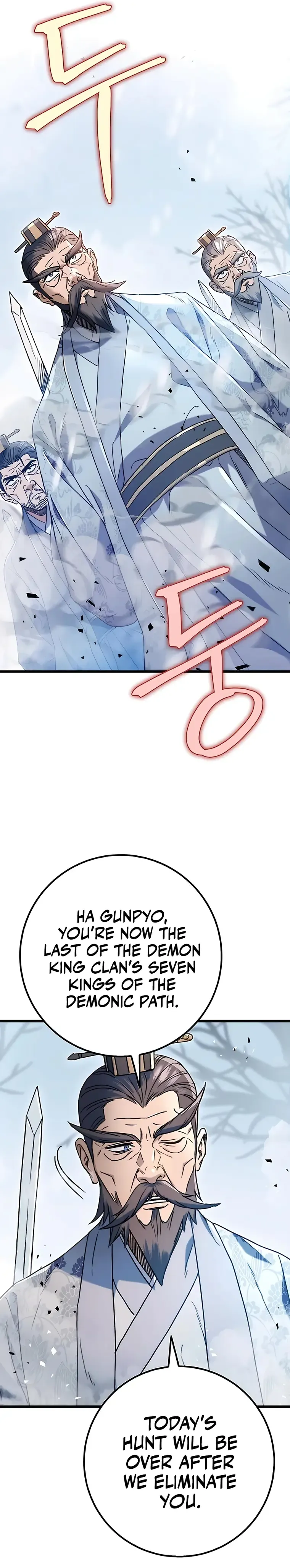 The Emperor's Sword Chapter 4 Page 28