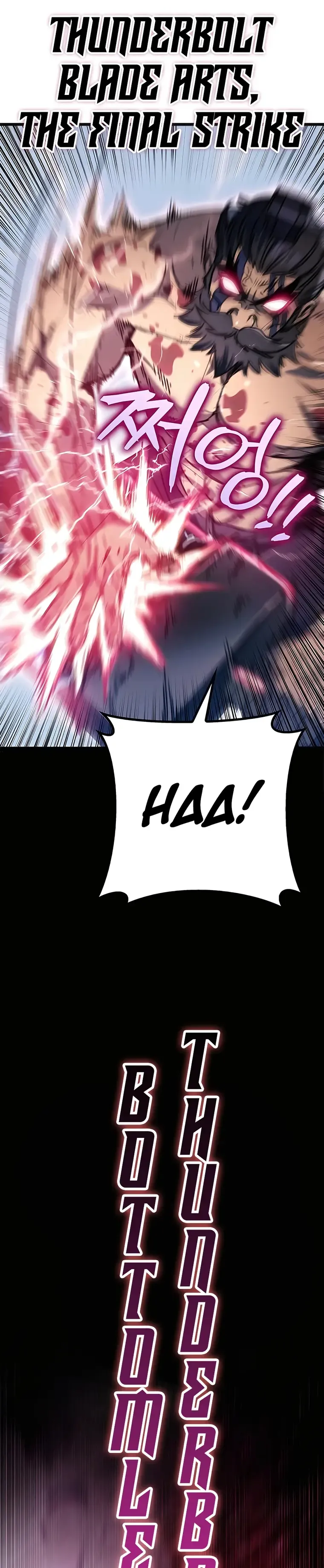 The Emperor's Sword Chapter 4 Page 32