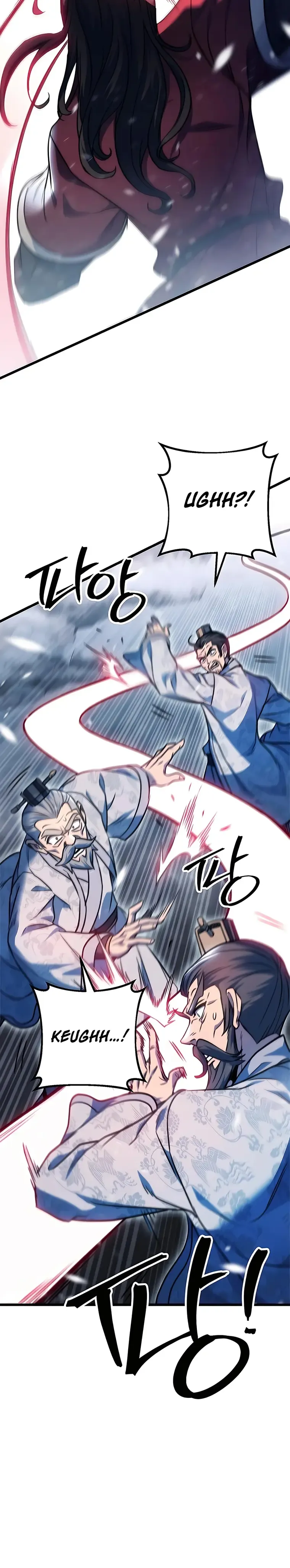 The Emperor's Sword Chapter 4 Page 35