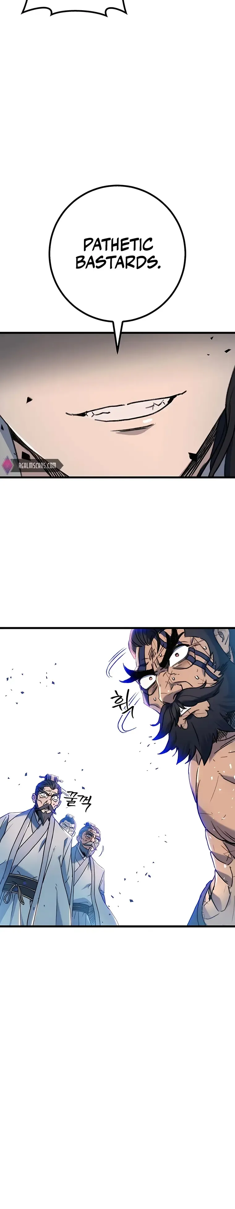 The Emperor's Sword Chapter 4 Page 37