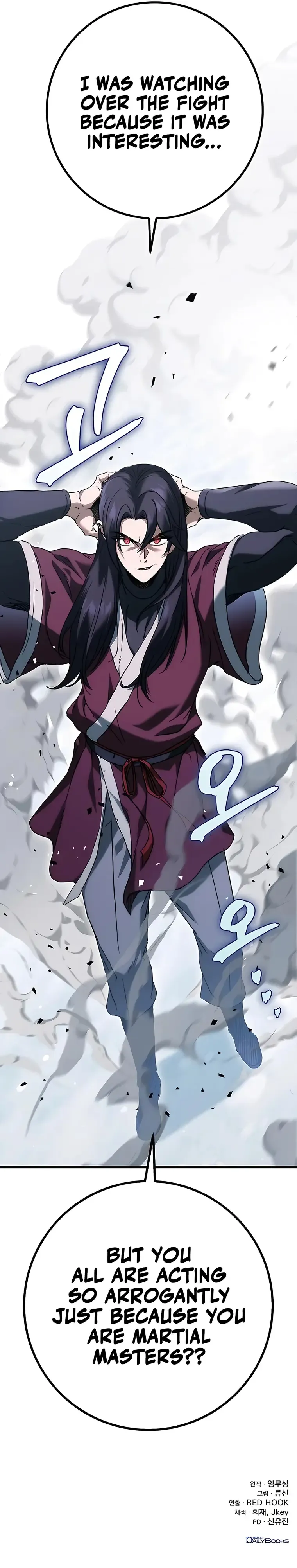 The Emperor's Sword Chapter 4 Page 38