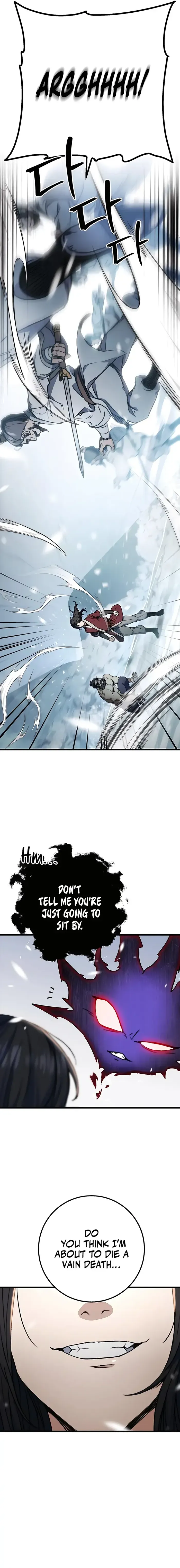 The Emperor's Sword Chapter 5 Page 6