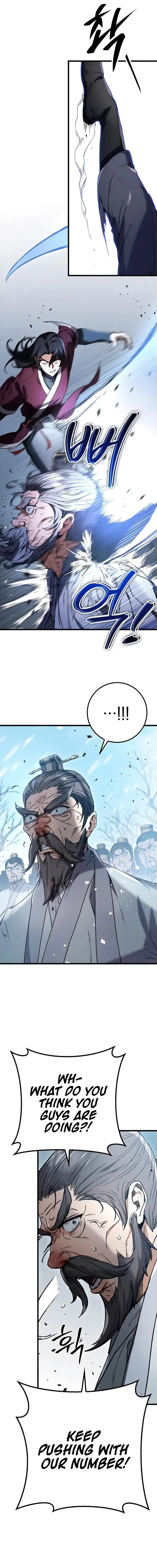 The Emperor's Sword Chapter 5 Page 13