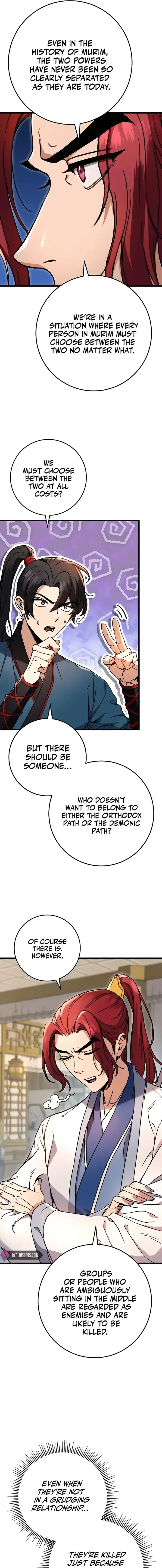 The Emperor's Sword Chapter 7 Page 12