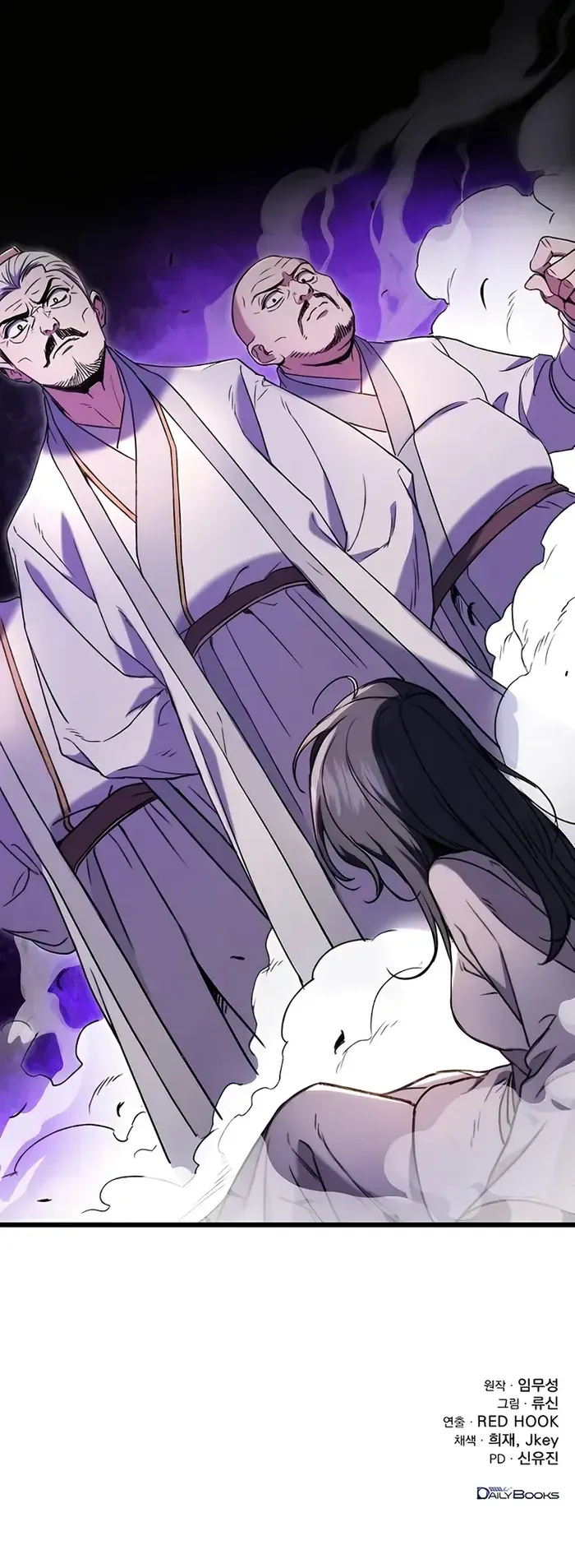 The Emperor's Sword Chapter 7 Page 22