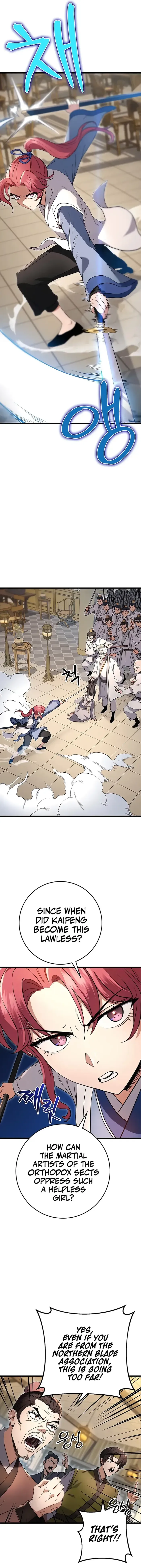 The Emperor's Sword Chapter 8 Page 3