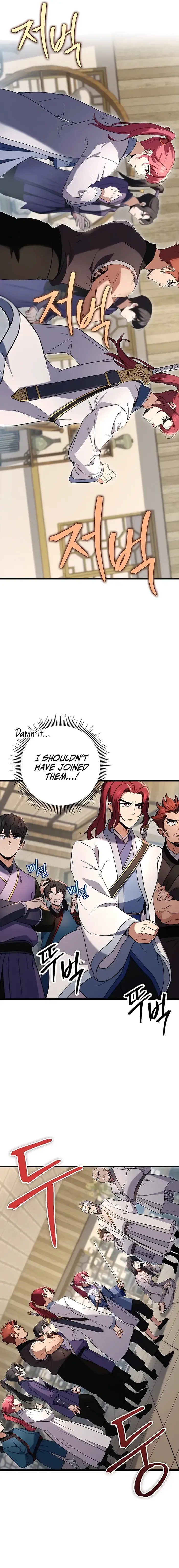 The Emperor's Sword Chapter 8 Page 8